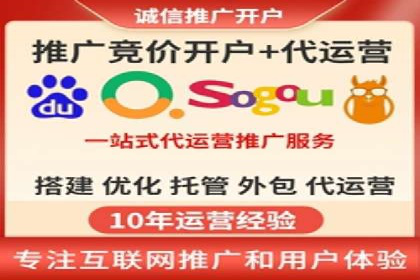 案例解读SEM公司：如何精准定位目标用户